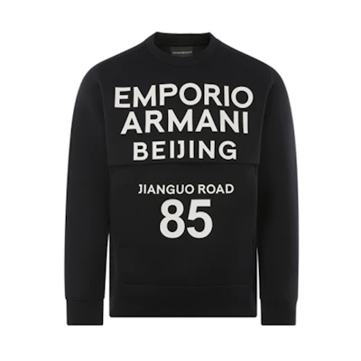 Emporio Armani Logo Print Crewneck Sweatshirt Black 6H1MB4-1JDSZ-0011