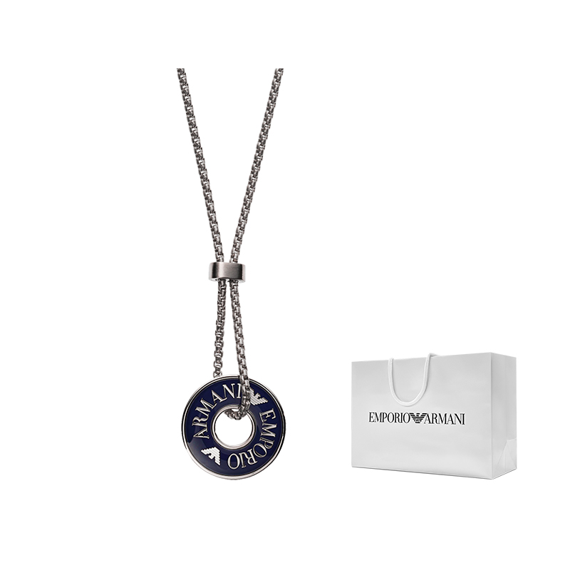 Order Emporio Armani 極簡男士不銹鋼吊墜項鍊 EGS2609040