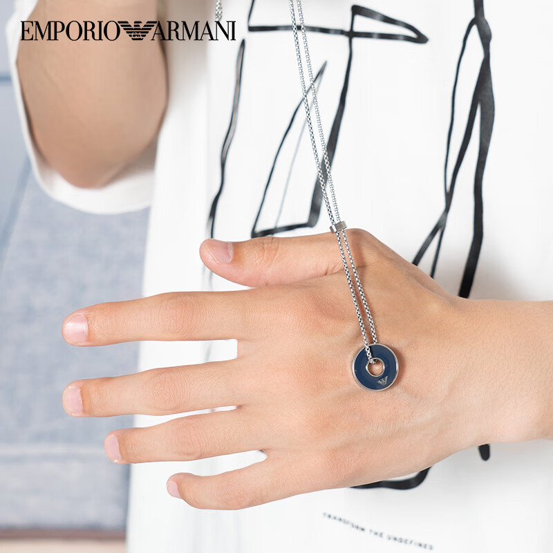 Purchase Emporio Armani 極簡男士不銹鋼吊墜項鍊 EGS2609040