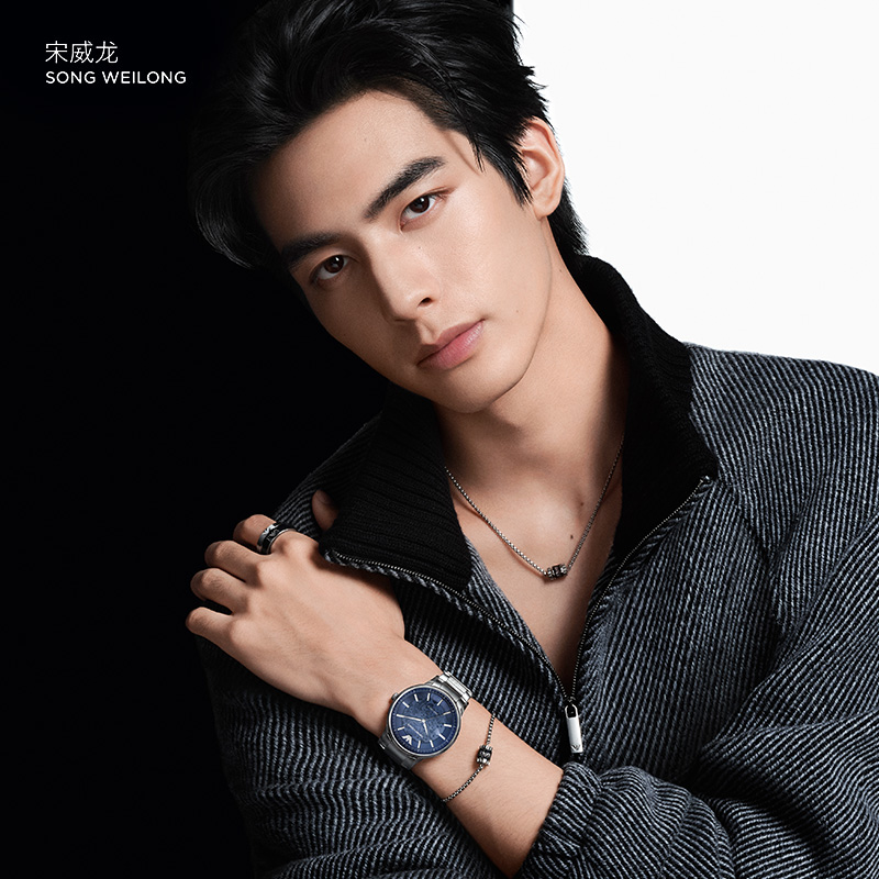 Lookbook Gelang Manik Emporio Armani Perak Stainless Steel. EGS2845040