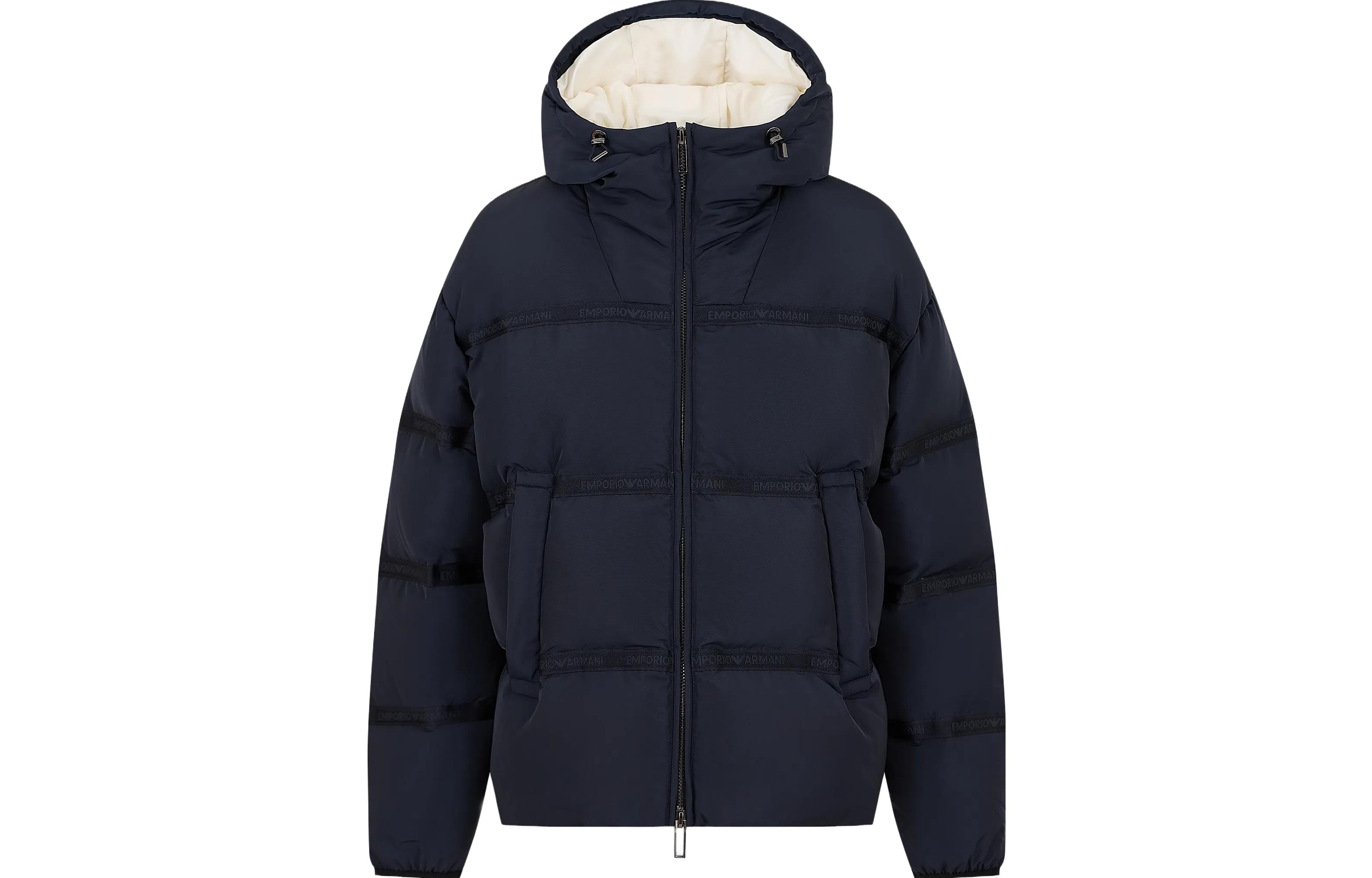 Emporio Armani Solid Color Hooded Puffer Jacket with Zipper 6R1B90-1NCFZ-0920