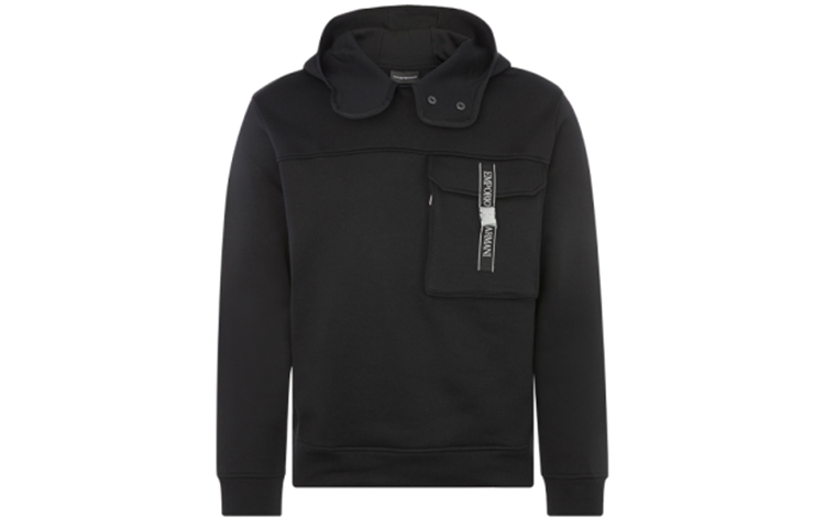 Emporio Armani Solid Pullover Hoodie - Deep Sky Blue 6H1M76-1JEYZ-0920