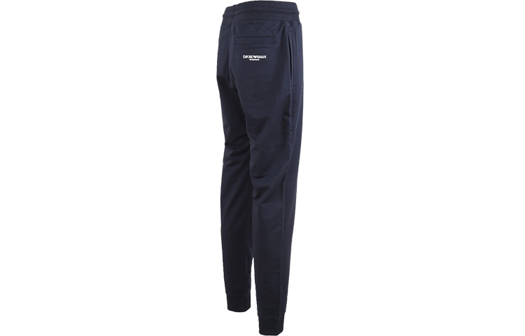 Shop Emporio Armani SS22  Cotton Drawstring Sweatpants - Blue 8N1P91-J04Z-0922