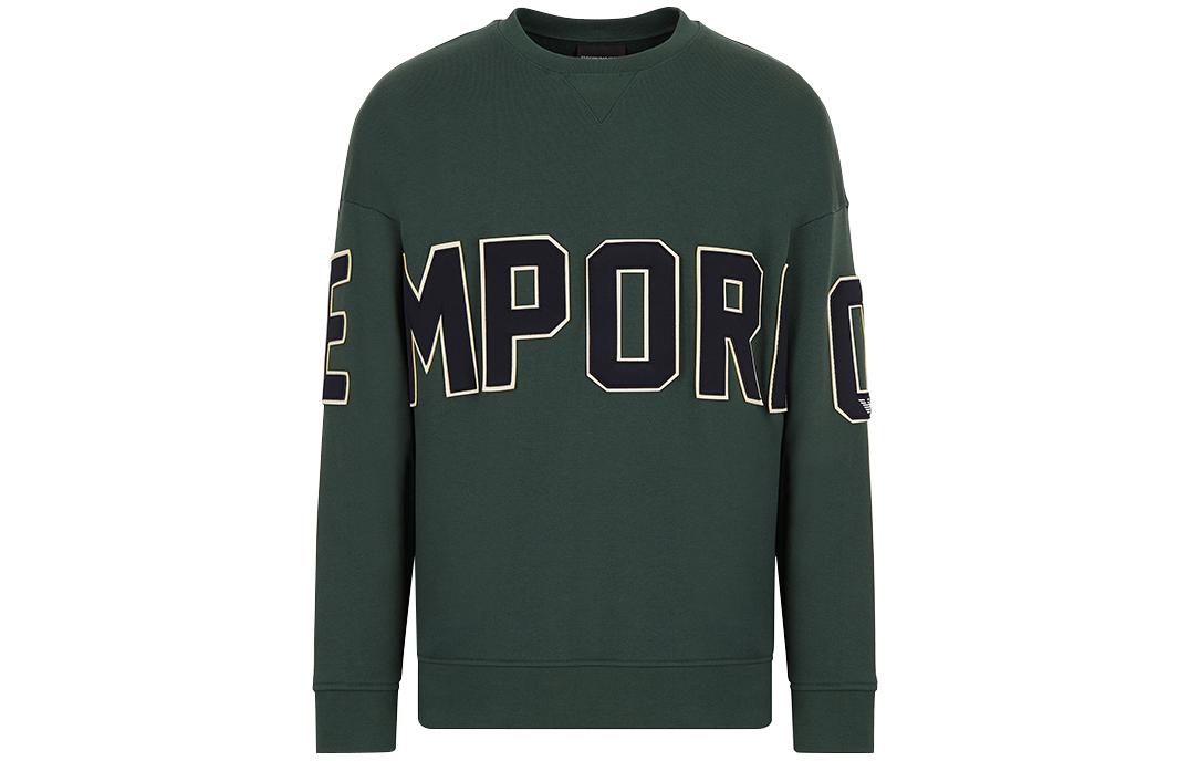 EMPORIO ARMANI SS22  Green Logo Print Relaxed Crewneck Sweatshirt 3L1MCL-1JWPZ-0572