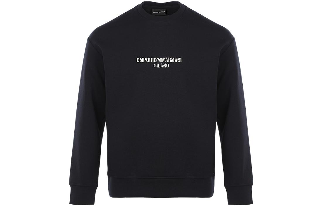 Emporio Armani SS22 Navy Printed Crewneck Long Sleeve Sweatshirt 3L1MFE-1JHSZ-0920