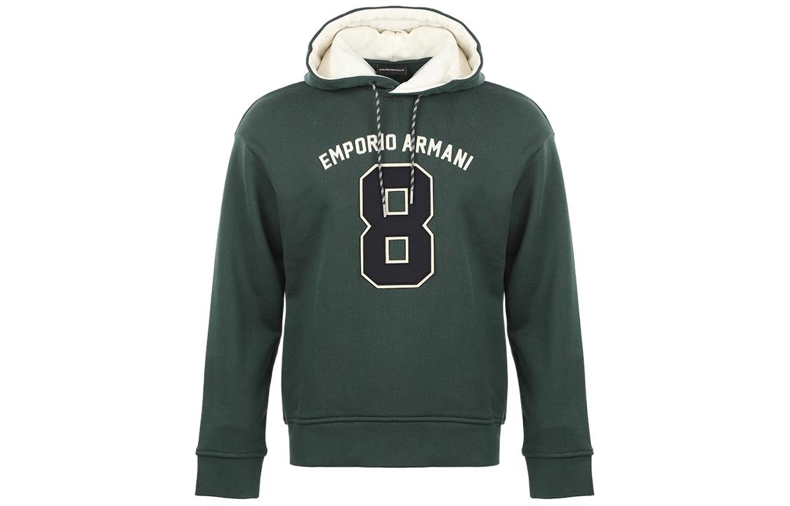 Emporio Armani SS22 Printed Hoodie in Deep Green 3L1MCM-1JWPZ-0572