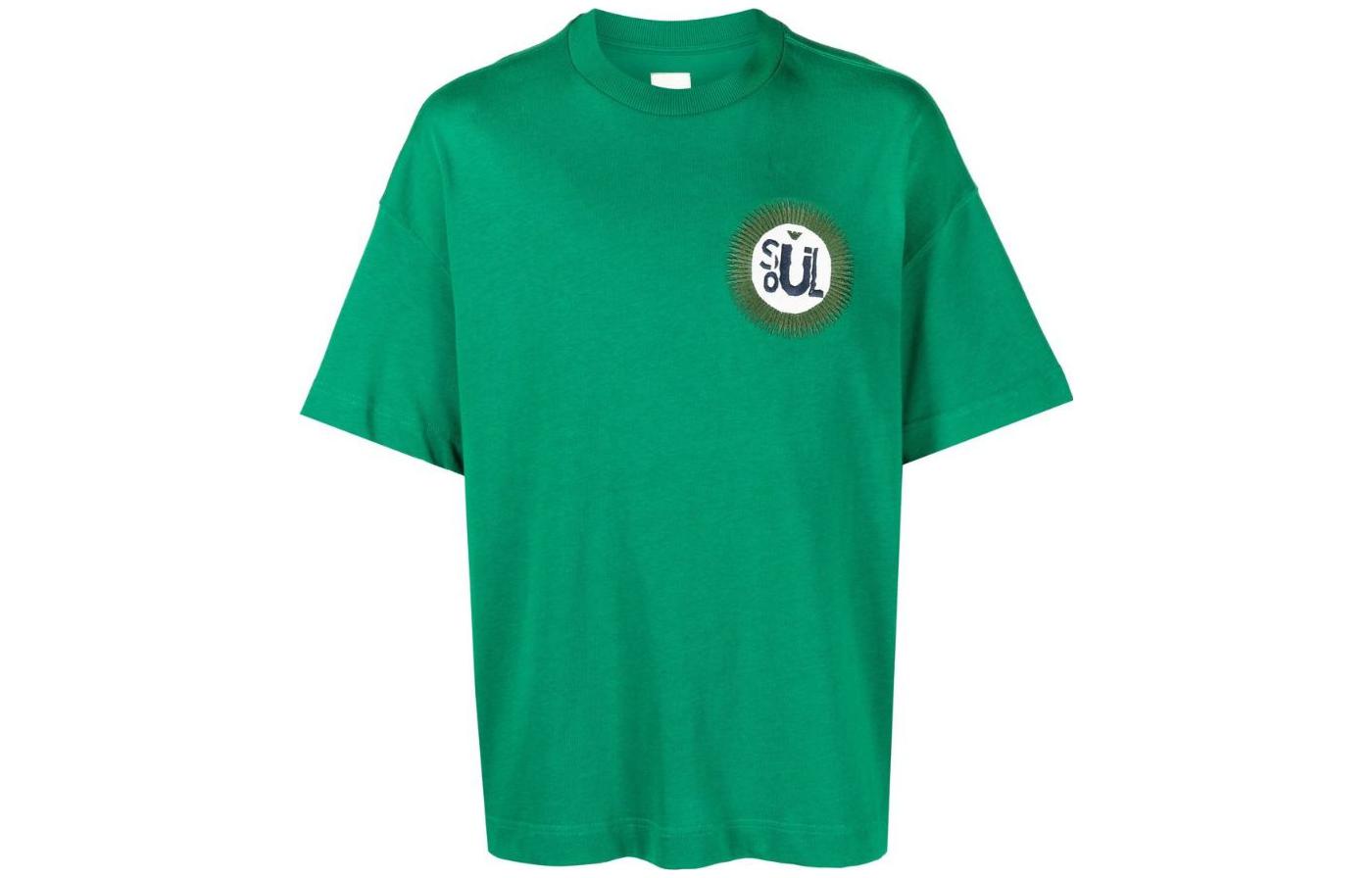 Emporio Armani SS23  Green Embroidered Logo Knit Crewneck T-Shirt 3R1T6D-1JUFZ-0557