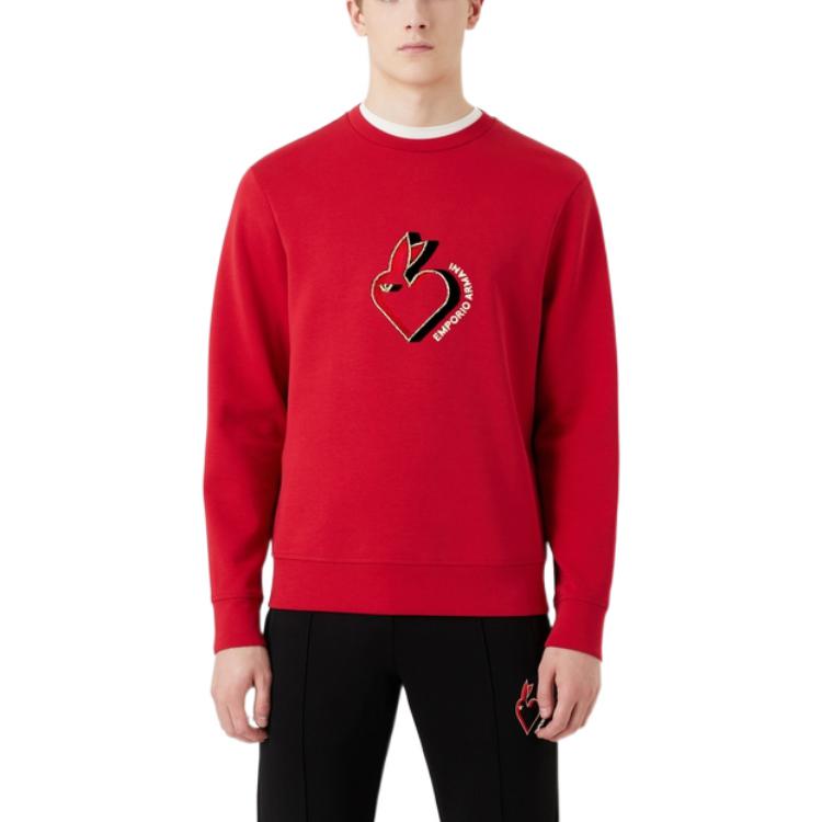 Shop 阿玛尼 SS23 红色兔年刺绣卫衣 3R1MBJ-1JHSZ-0357