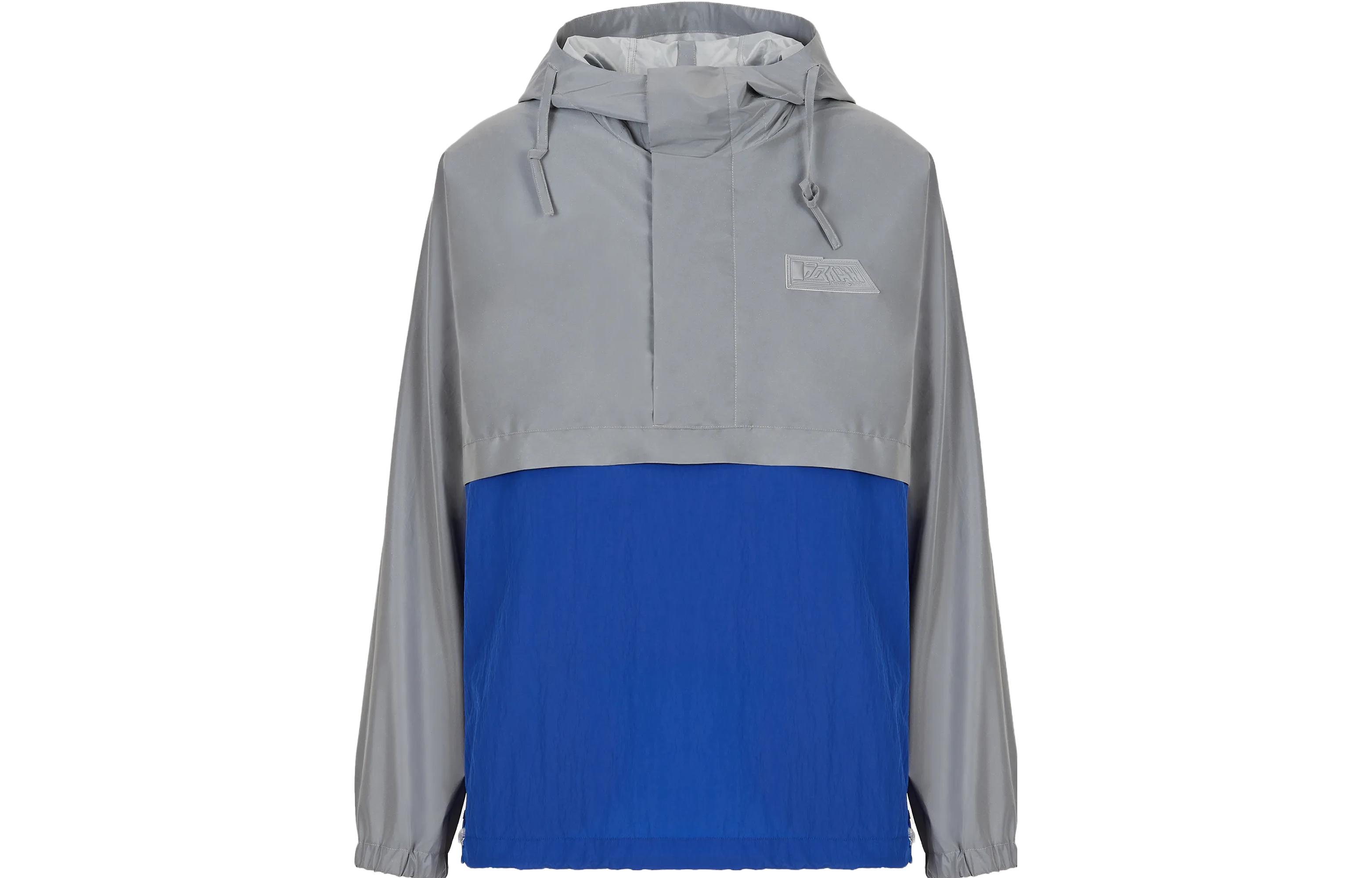 Emporio Armani SS23 Two-Tone Logo Drawstring Hooded Jacket Gray Blue Men’s 3R1B6Q-1NV2Z-F935