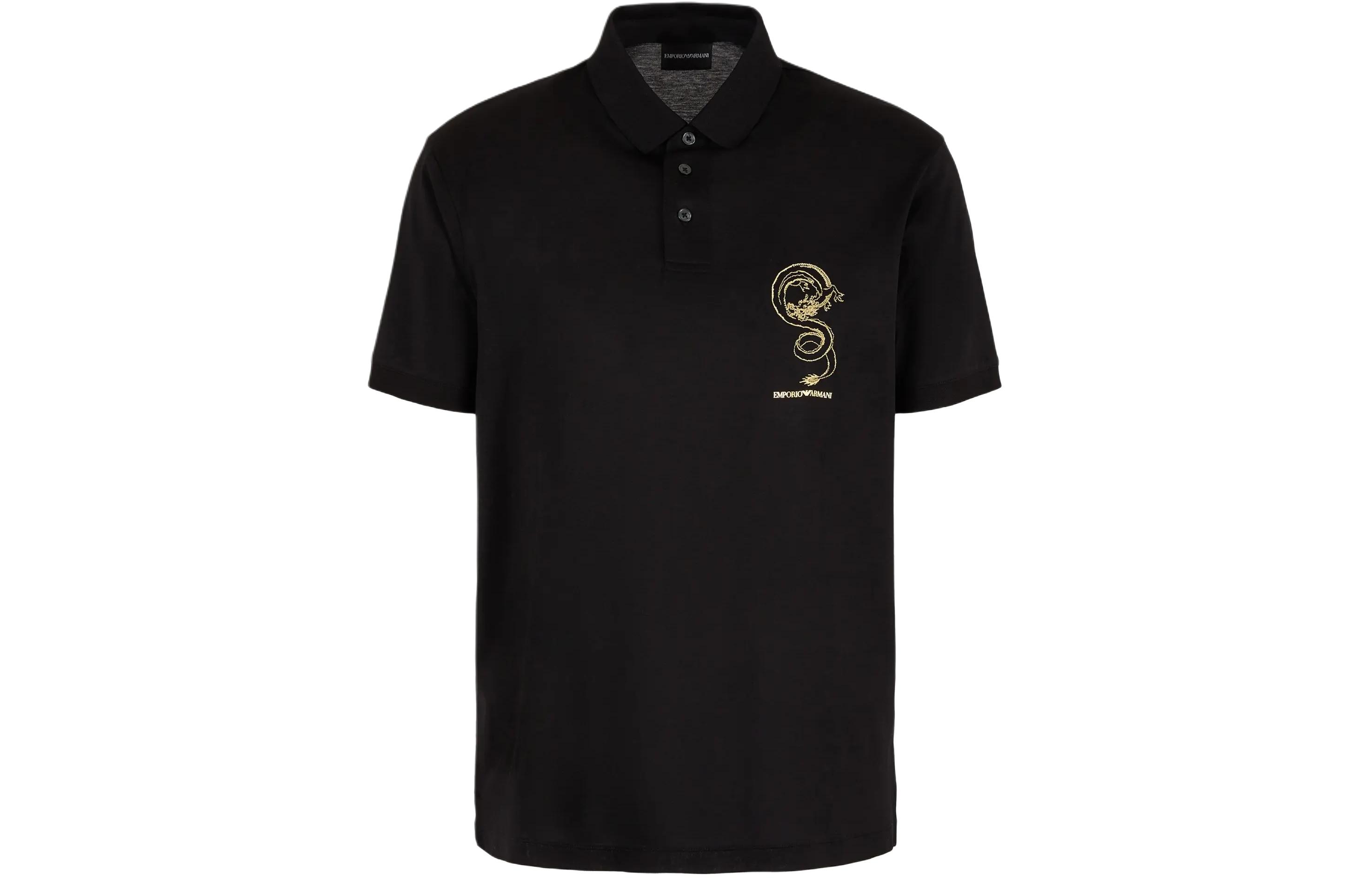 Emporio Armani SS24  Dragon Embroidered Polo Shirt - Year of the Dragon Series EM000007-AF10017U-8133