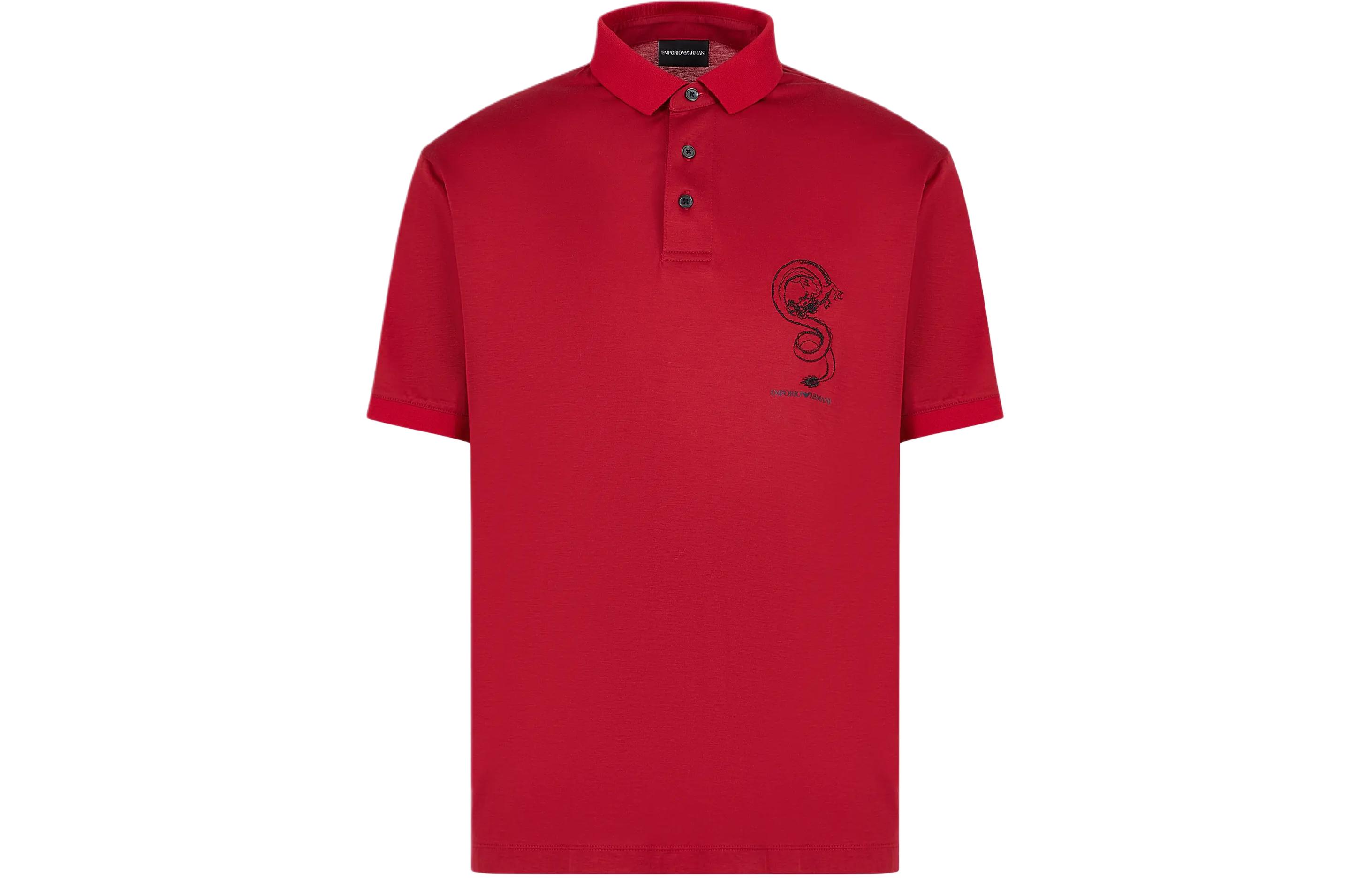 Cheap Emporio Armani SS24 龙刺绣 Polo 衬衫 - 龙年系列 EM000007-AF10017U-8133