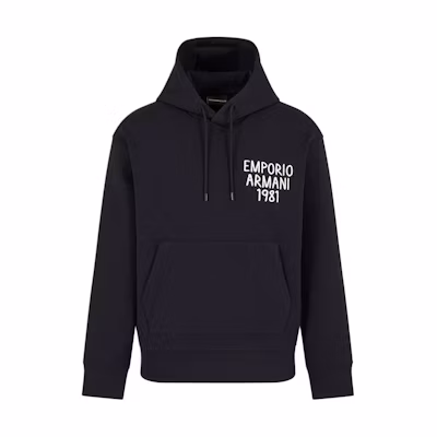 EMPORIO ARMANI SS24 Navy Blue Logo Print Drawstring Hoodie. 3D1M72-1JHSZ-09R4