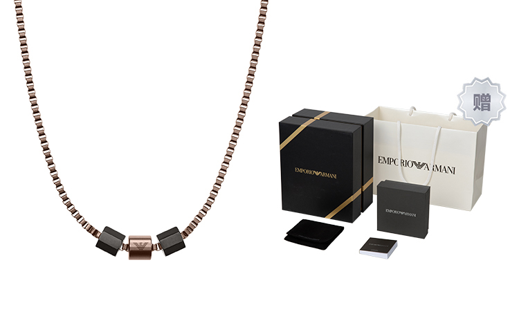 Emporio Armani Stainless Steel Necklace - Stylish & Comfortable Design. EGS2433001