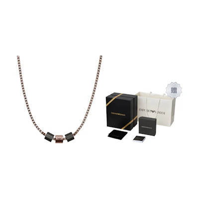 Emporio Armani Stainless Steel Necklace - Stylish & Comfortable Design. EGS2433001