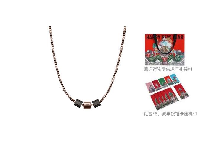 Shop 엠포리오 아르마니 스테인리스 스틸 목걸이 - 세련되고 편안한 디자인. EGS2433001