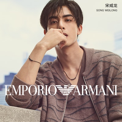 EMPORIO ARMANI Rantai Lelaki Vintage Manik Keluli Tahan Karat - Kelabu Gelap EGS3031060 Lookbook EMPORIO ARMANI Rantai Lelaki Vintage Manik Keluli Tahan Karat - Kelabu Gelap EGS3031060