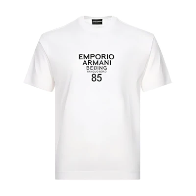 Emporio Armani White Graphic Crew Neck T-Shirt 6H1TG5-1JTUZ-0145