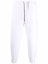 Order Emporio Armani White Tapered Knitted Jogger Pants. 8N1P92-1JHSZ-0100