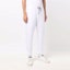 Shop Emporio Armani White Tapered Knitted Jogger Pants. 8N1P92-1JHSZ-0100