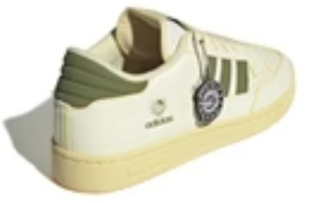 END. x adidas Centennial Low 'Consortium Cup - Present' Sneaker ID2907 Lookbook END. x adidas Centennial Low 'Consortium Cup - Present' Sneaker ID2907