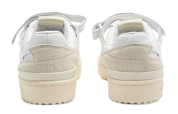 Shop END. x adidas Forum ''Vrienden en Forum'' G54882