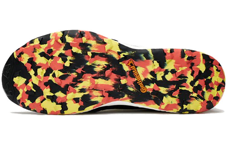 Purchase END. x adidas Terrex Agravic XT 'Termocrómico' F35785