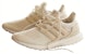 END. x adidas Ultraboost 1.0 OG 'Ceramic Craze' Kasut Lelaki GZ1155