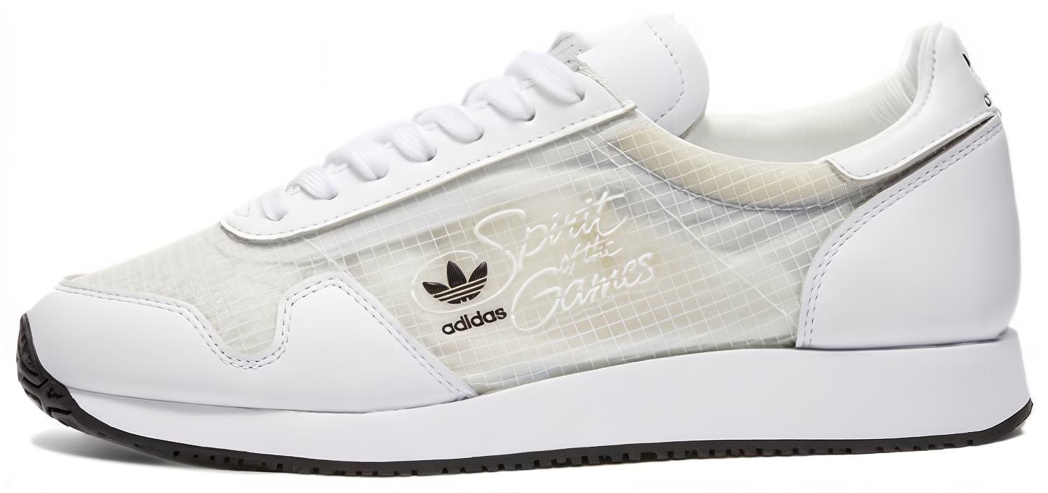end-x-beams-x-adidas-spirit-of-the-games-white