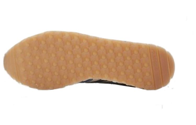 Purchase END. x Bodega x adidas Haven '棕色' BY2103