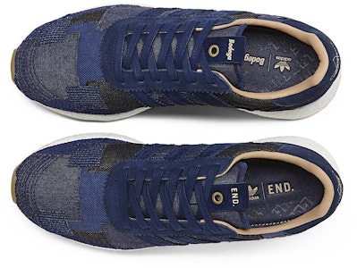 END. x Bodega x 아디다스 이니키 러너 "콜라보" BY2104 Details for END. x Bodega x 아디다스 이니키 러너 "콜라보" BY2104