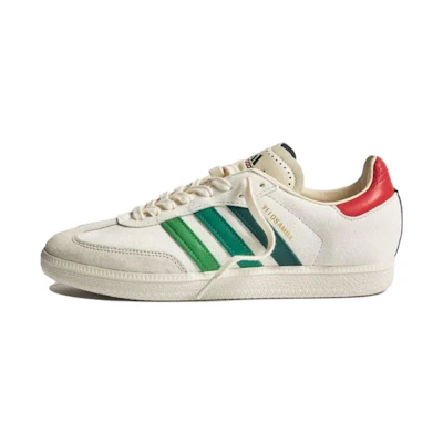END adidas Velosamba 'Social Cycling'