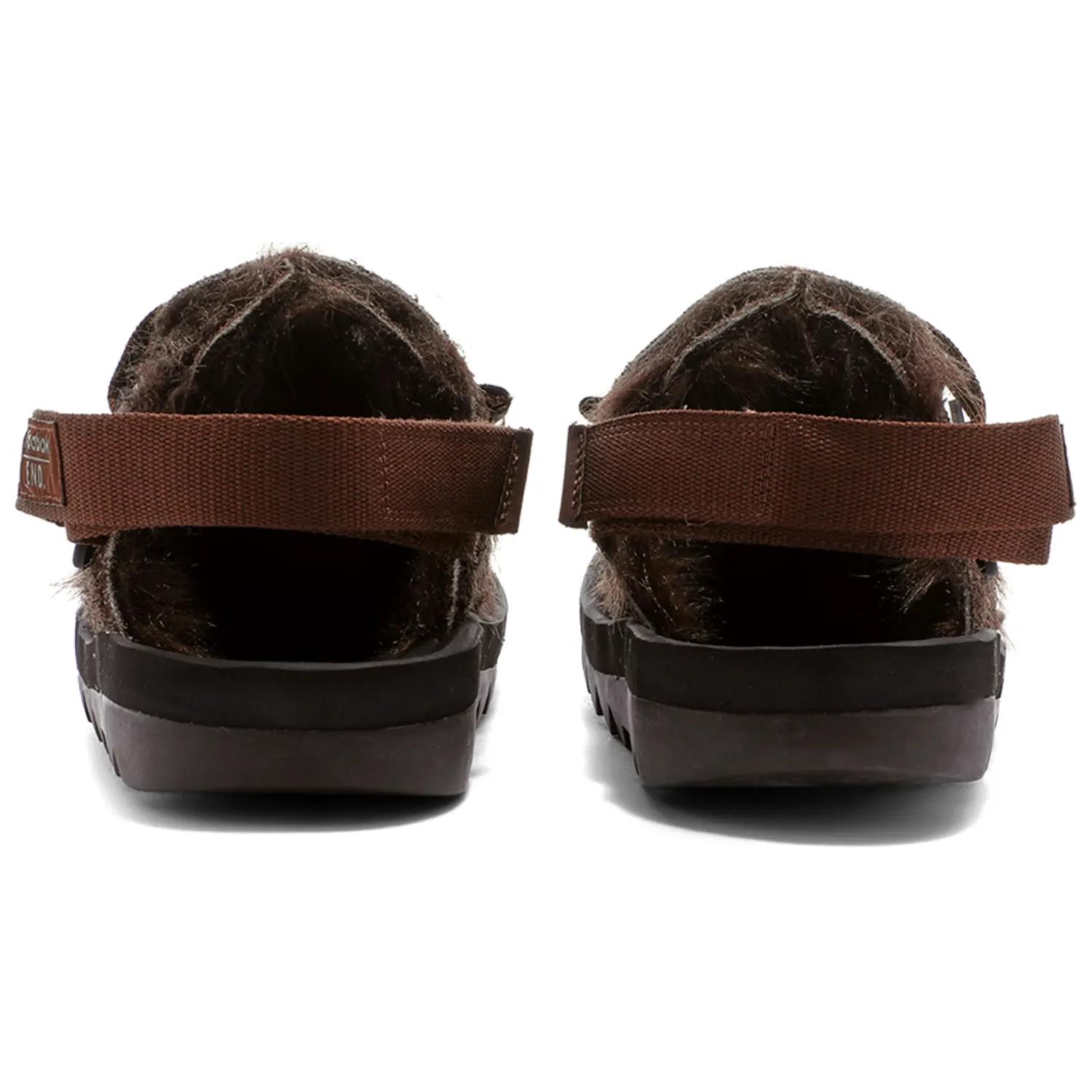 Shop END x Reebok Beatnik Sandal 'Penampakan Dilaporkan - Big Foot' GY8274