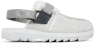 Buy END x Reebok Beatnik Sandal 'Reported Sightings - Abominable Snowman' GY3668