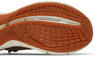 Purchase END x Reebok Zig Kinetica II『Jupiter Stone』GY5282