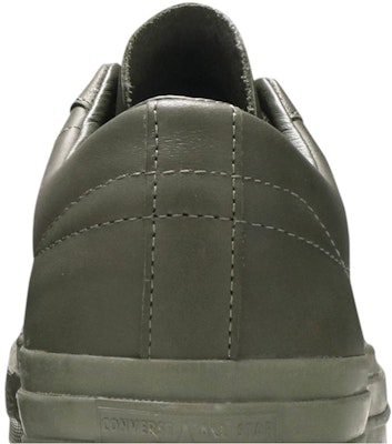 Engineered garments 2025 one star