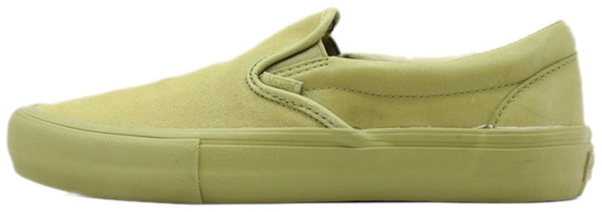 エンジニアド ガーメンツ x Vans スリッポン レザー "カーキ" VN0A3QXYO18 Buy エンジニアド ガーメンツ x Vans スリッポン レザー "カーキ" VN0A3QXYO18