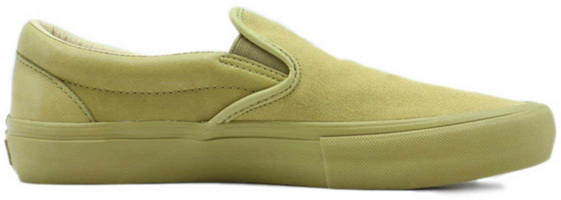 エンジニアド ガーメンツ x Vans スリッポン レザー "カーキ" VN0A3QXYO18 Order エンジニアド ガーメンツ x Vans スリッポン レザー "カーキ" VN0A3QXYO18
