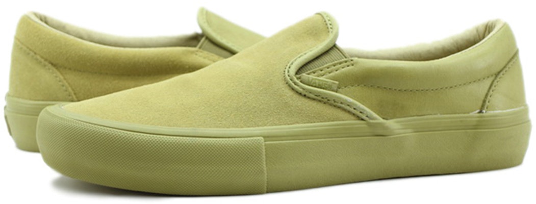 エンジニアド ガーメンツ x Vans スリッポン レザー "カーキ" VN0A3QXYO18 Lookbook エンジニアド ガーメンツ x Vans スリッポン レザー "カーキ" VN0A3QXYO18