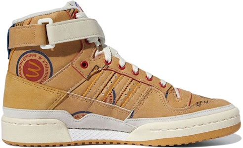 Eric Emanuel x adidas Forum 84 Tinggi 'McDonald’s All-American' GW9711 Order Eric Emanuel x adidas Forum 84 Tinggi 'McDonald’s All-American' GW9711