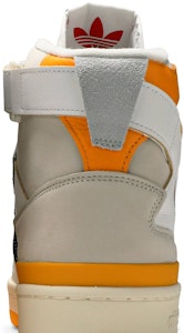 Eric Emanuel x adidas Forum 84 High '麥當勞全美明星賽' H02575 Sizing Eric Emanuel x adidas Forum 84 High '麥當勞全美明星賽' H02575