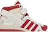 Order Eric Emanuel x Midnight Madness x adidas Forum 84 High 'Indiana Hoosiers' Malay GW7791