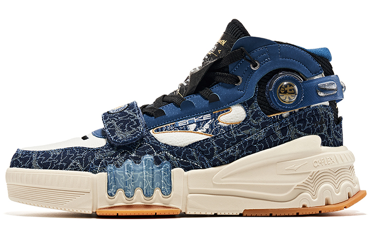 ERKE 667 Hongxing High 'Blue White'