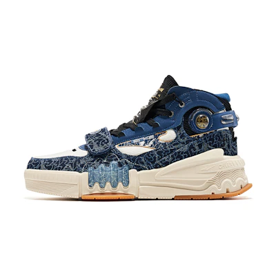 ERKE 667 Hongxing High 'Blue White'