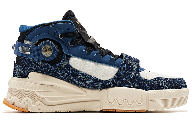 ERKE 667 Hongxing High 'Blue White' 圖 2