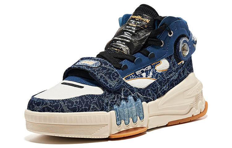 ERKE 667 Hongxing High 'Blue White' 圖 3