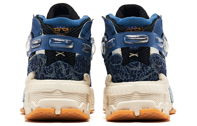 ERKE 667 Hongxing High 'Blue White' 圖 4