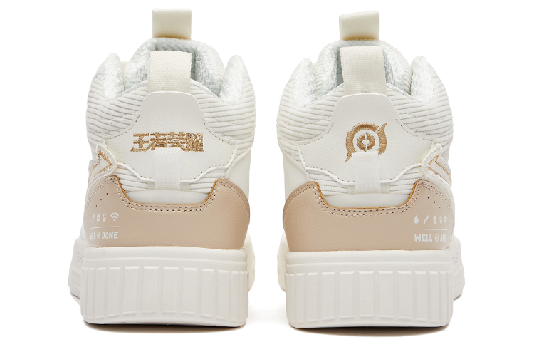 ERKE 王者荣耀 鸿星尔克 High-Top 'Champion White' 圖 4
