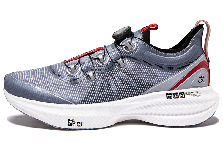 ERKE Aerospace Innovation x Qi Technology Low 'Black Grey' 'Tianwen' 11122203563-103