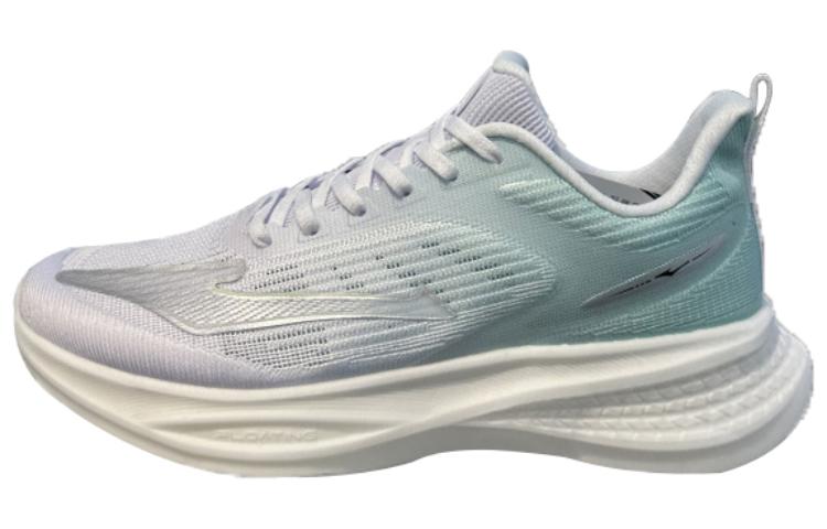 Buy 鸿星尔克 安踏 低帮跑鞋 '基础舒适灰色' 11123203212-003