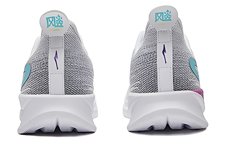 Shop ERKE Aqua Skip 3.0 Low 'Gris Púrpura' 51122203043-003